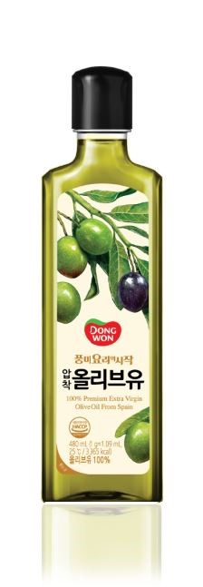 Hannam Mart Product Thumbnail