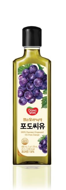 Hannam Mart Product Thumbnail