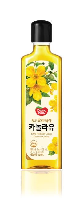 Hannam Mart Product Thumbnail