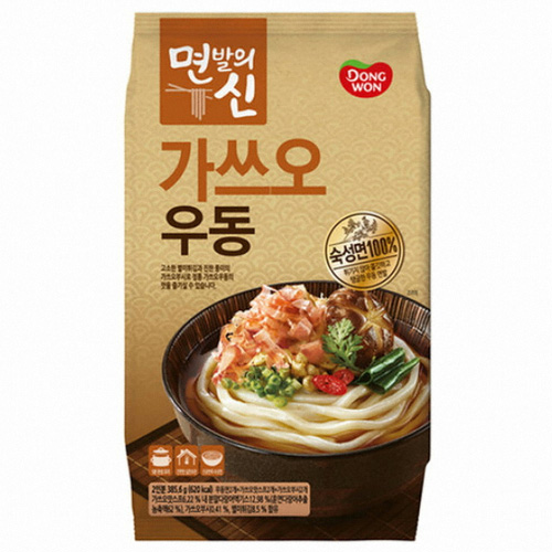 Hannam Mart Product Thumbnail