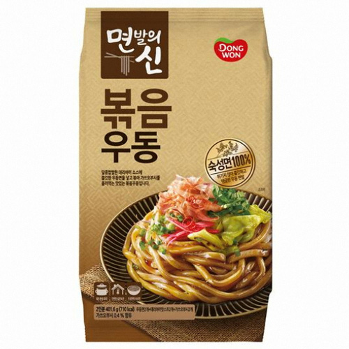 Hannam Mart Product Thumbnail