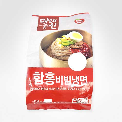 Hannam Mart Product Thumbnail