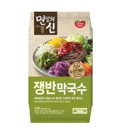 Hannam Mart Product Thumbnail