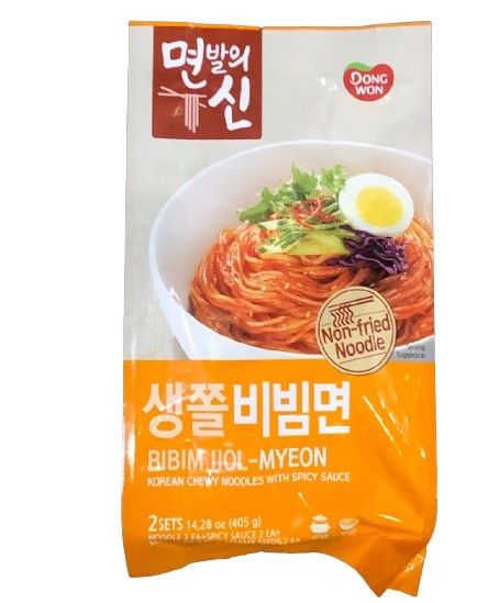 Hannam Mart Product Thumbnail