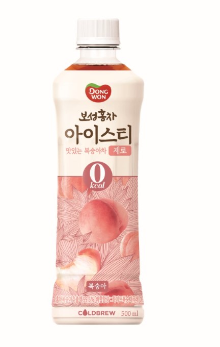 Hannam Mart Product Thumbnail