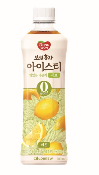 Hannam Mart Product Thumbnail