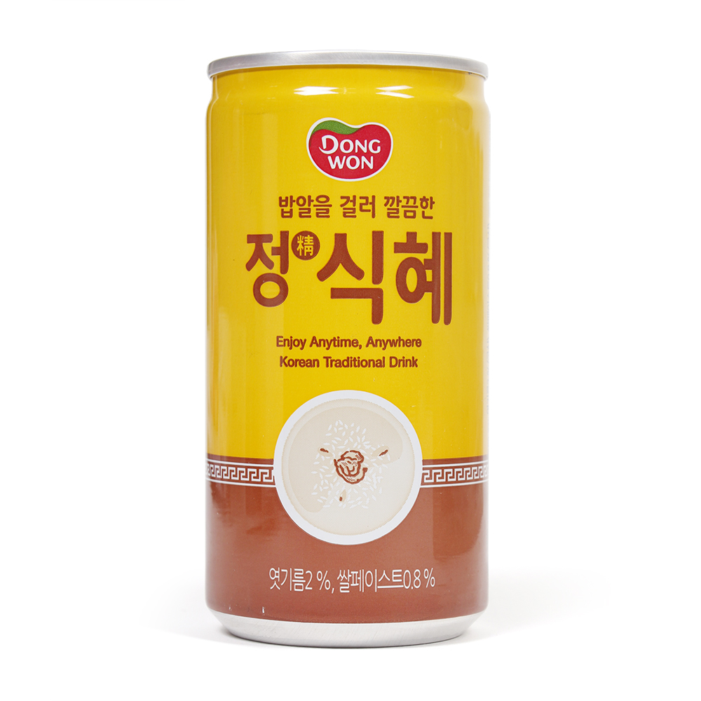 Hannam Mart Product Thumbnail