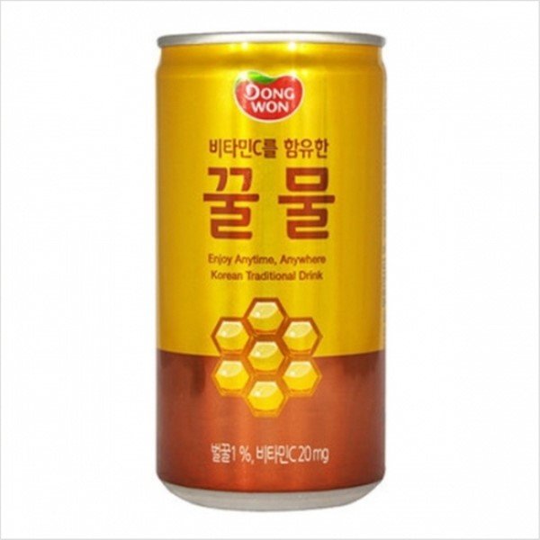 Hannam Mart Product Thumbnail