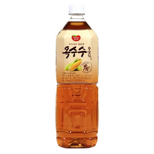 Hannam Mart Product Thumbnail