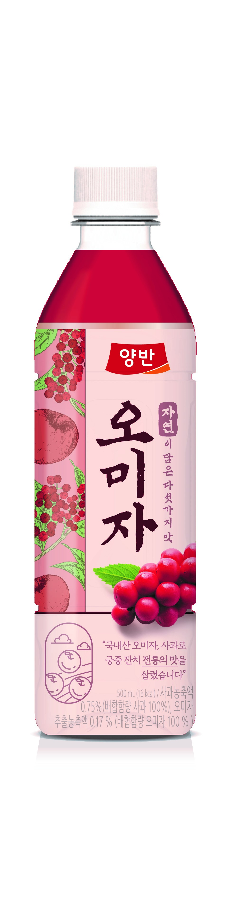 Hannam Mart Product Thumbnail