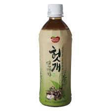 Hannam Mart Product Thumbnail