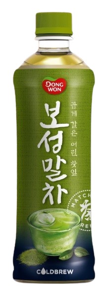 Hannam Mart Product Thumbnail