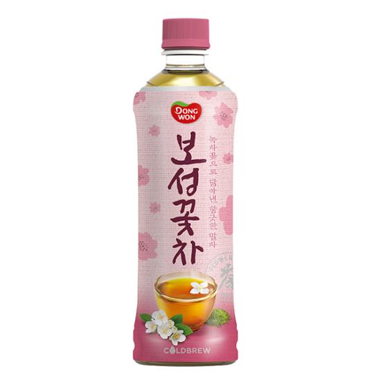 Hannam Mart Product Thumbnail