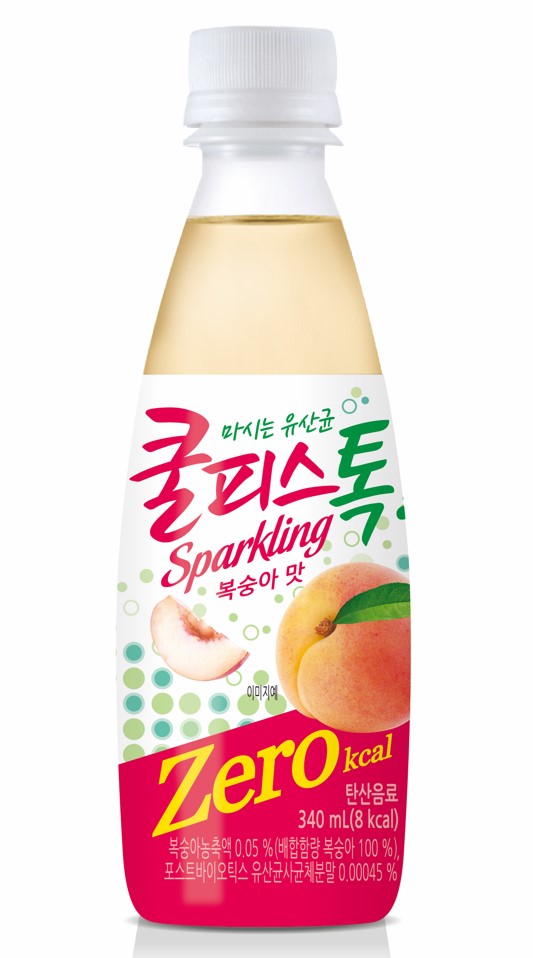 Hannam Mart Product Thumbnail