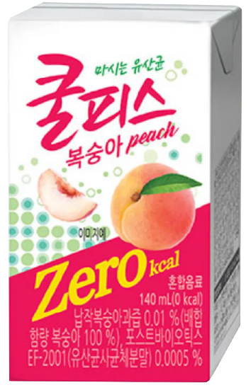 Hannam Mart Product Thumbnail