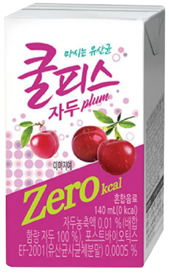 Hannam Mart Product Thumbnail