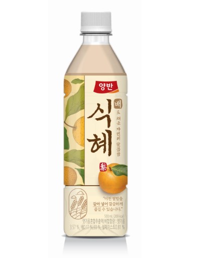 Hannam Mart Product Thumbnail