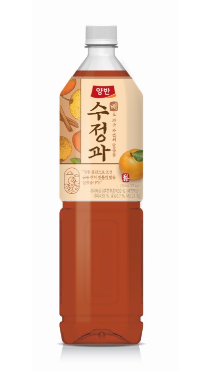 Hannam Mart Product Thumbnail