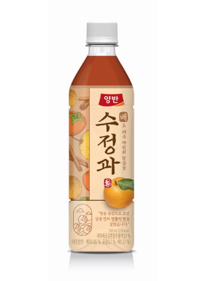 Hannam Mart Product Thumbnail