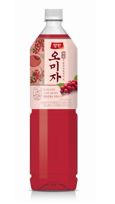 Hannam Mart Product Thumbnail