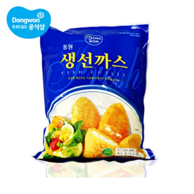 Hannam Mart Product Thumbnail