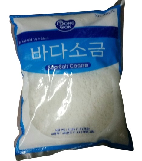 Hannam Mart Product Thumbnail