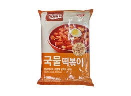 Hannam Mart Product Thumbnail