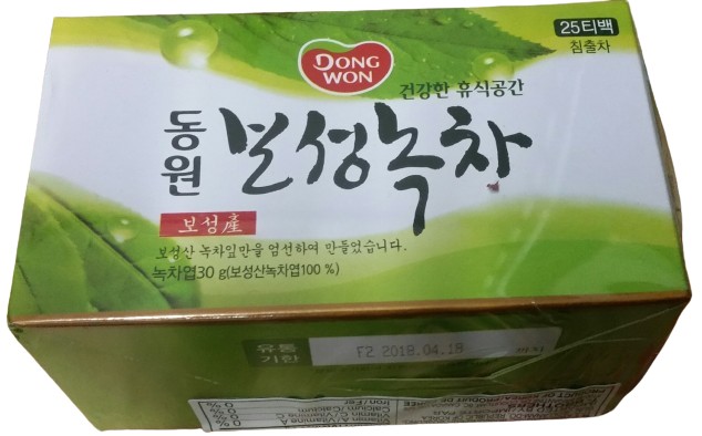 Hannam Mart Product Thumbnail