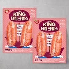 Hannam Mart Product Thumbnail