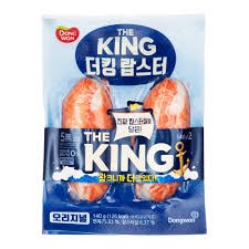 Hannam Mart Product Thumbnail