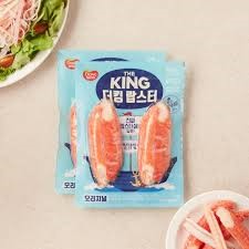 Hannam Mart Product Thumbnail