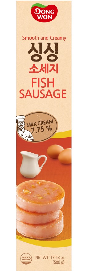 Hannam Mart Product Thumbnail