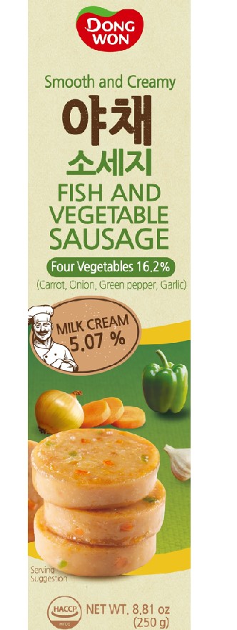 Hannam Mart Product Thumbnail