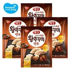 Hannam Mart Product Thumbnail