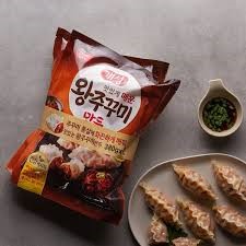 Hannam Mart Product Thumbnail