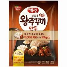 Hannam Mart Product Thumbnail