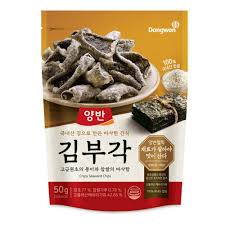 Hannam Mart Product Thumbnail