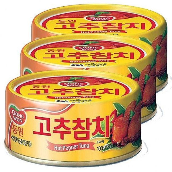 Hannam Mart Product Thumbnail