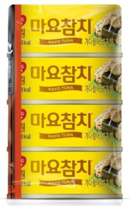 Hannam Mart Product Thumbnail