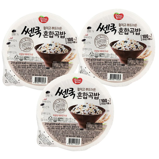 Hannam Mart Product Thumbnail