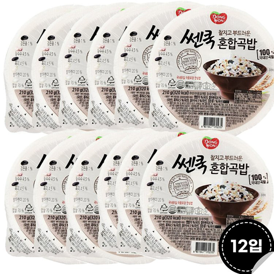 Hannam Mart Product Thumbnail