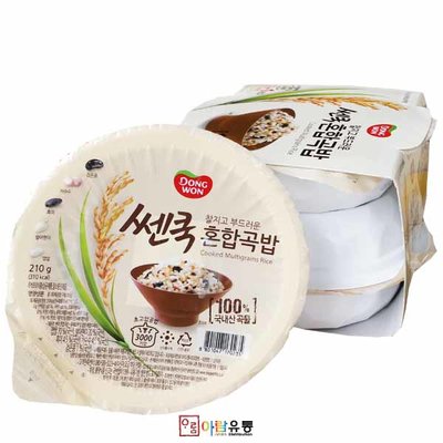 Hannam Mart Product Thumbnail