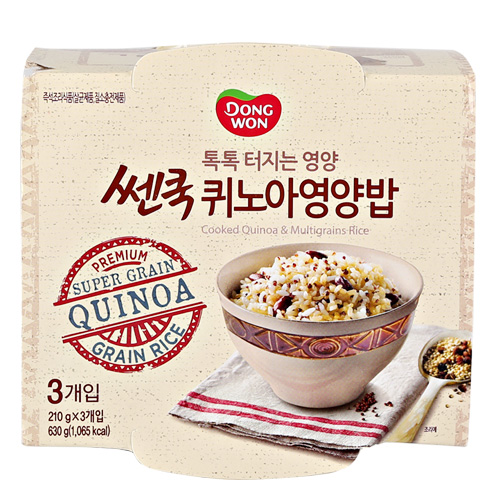 Hannam Mart Product Thumbnail