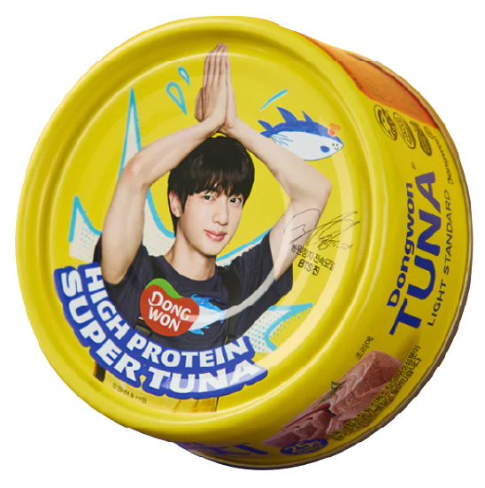 Hannam Mart Product Thumbnail