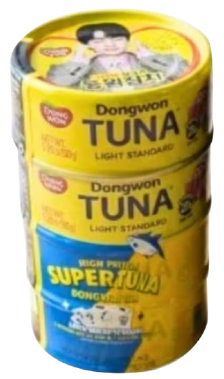 Hannam Mart Product Thumbnail