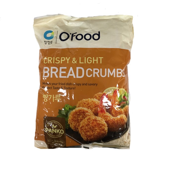 Hannam Mart Product Thumbnail