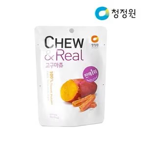 Hannam Mart Product Thumbnail