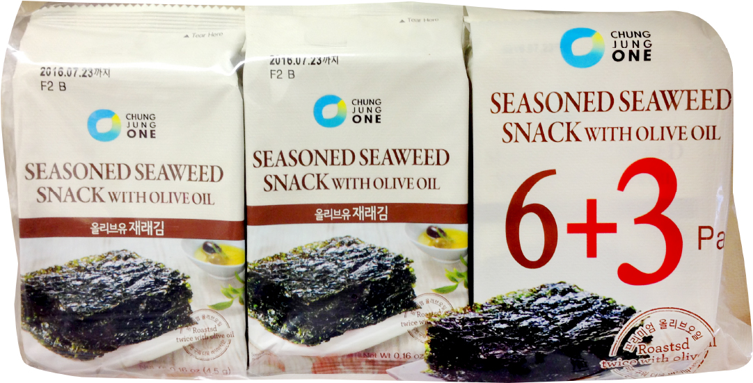 Hannam Mart Product Thumbnail