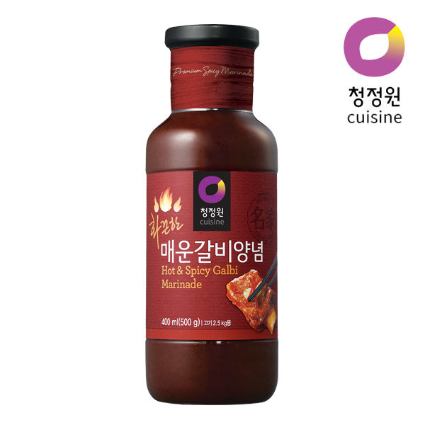 Hannam Mart Product Thumbnail