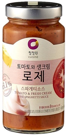 Hannam Mart Product Thumbnail